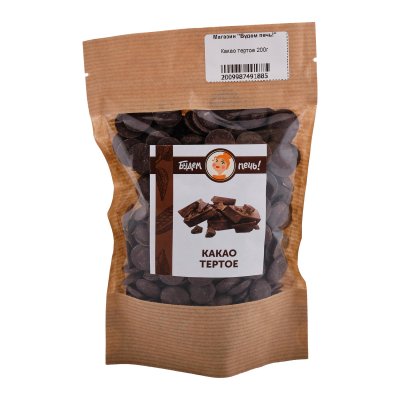 Какао тертое